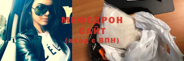 mdma Богданович